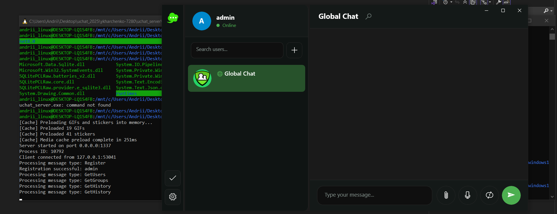 uChat conversation view