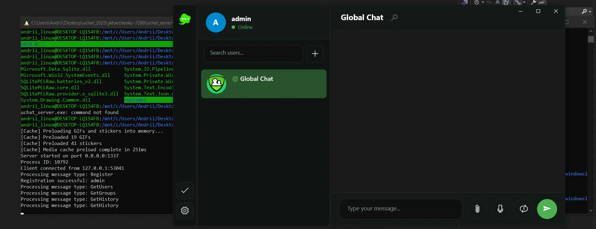 uChat preview